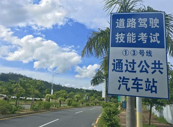 深圳水头科目三-3号线考场视频讲解